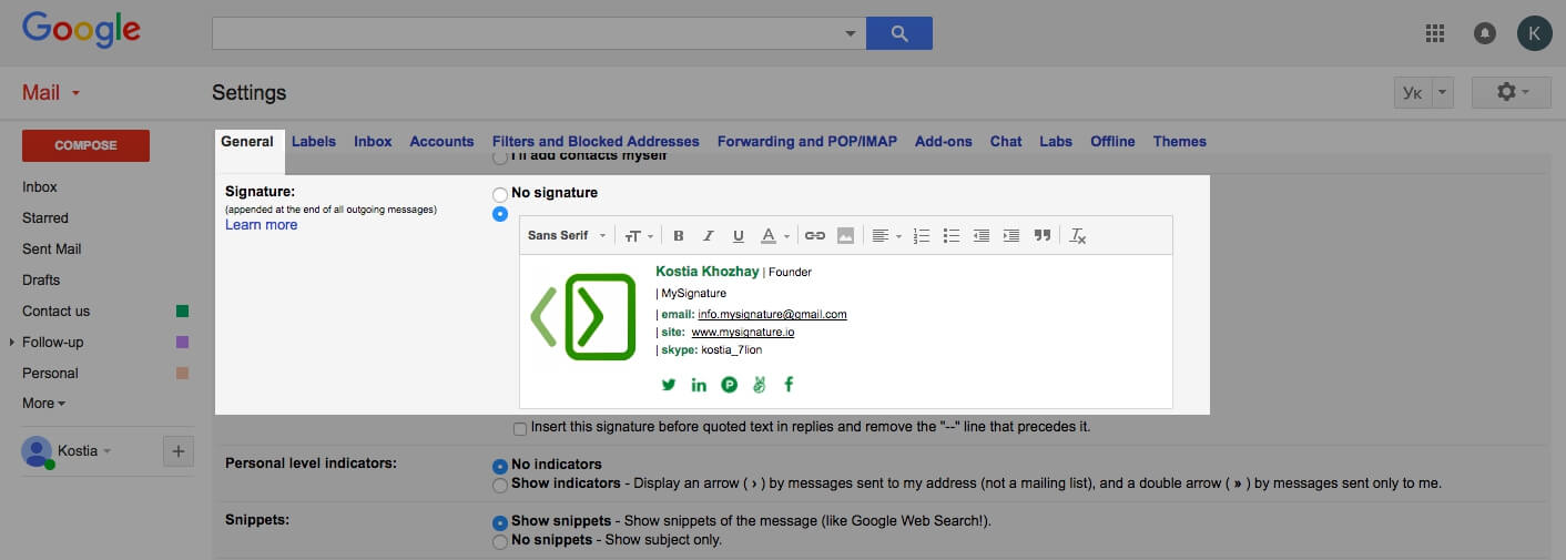 signature_Gmail