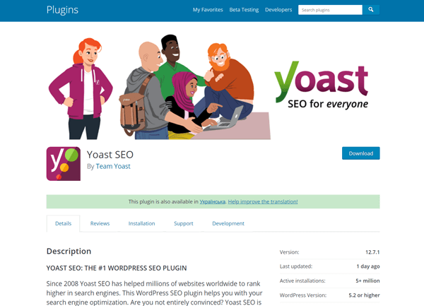 Yoast-Seo-2 