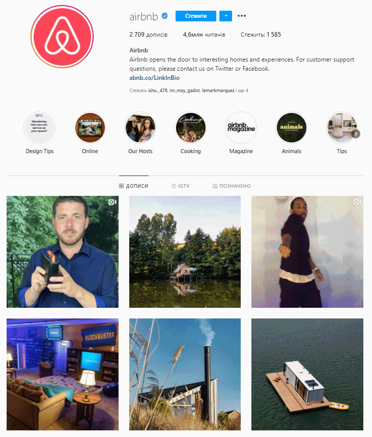 airbnb-instagram-account